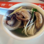 Mushroom Soup at Powell Seafood in Portland, Oregon