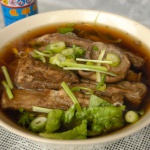 Pork Ribs Soup | Ping Restaurant in Portland, Oregon